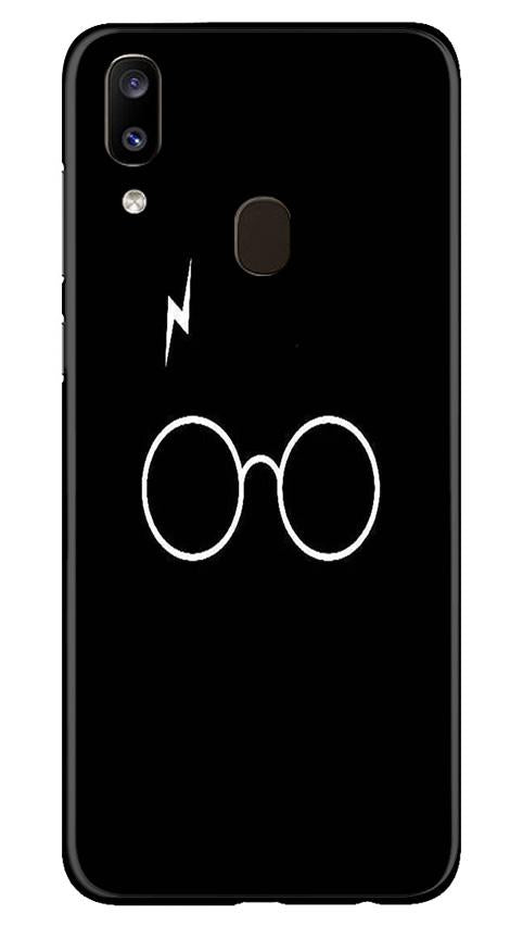 Harry Potter Mobile Back Case for Samsung Galaxy A20 (Design - 136) Harry Potter Case for Samsung Galaxy A20 (Design - 136)