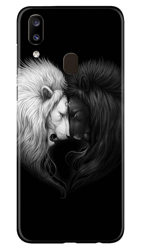 Dark White Lion Mobile Back Case for Samsung Galaxy A20 (Design - 140) Dark White Lion Case for Samsung Galaxy A20 (Design - 140)