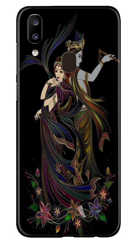 Radha Krishna Mobile Back Case for Samsung Galaxy A20 (Design - 290) Radha Krishna Case for Samsung Galaxy A20 (Design No. 290)