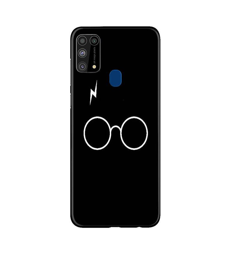 Harry Potter Mobile Back Case for Samsung Galaxy M31 (Design - 136) Harry Potter Case for Samsung Galaxy M31 (Design - 136)