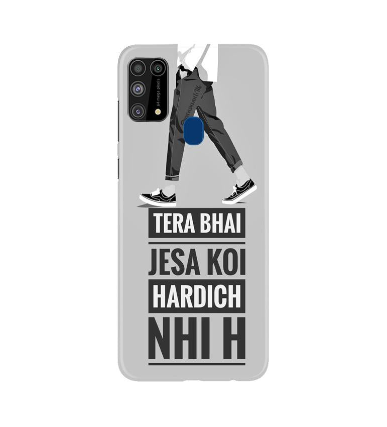 Hardich Nahi Mobile Back Case for Samsung Galaxy M31 (Design - 214) Hardich Nahi Case for Samsung Galaxy M31 (Design No. 214)