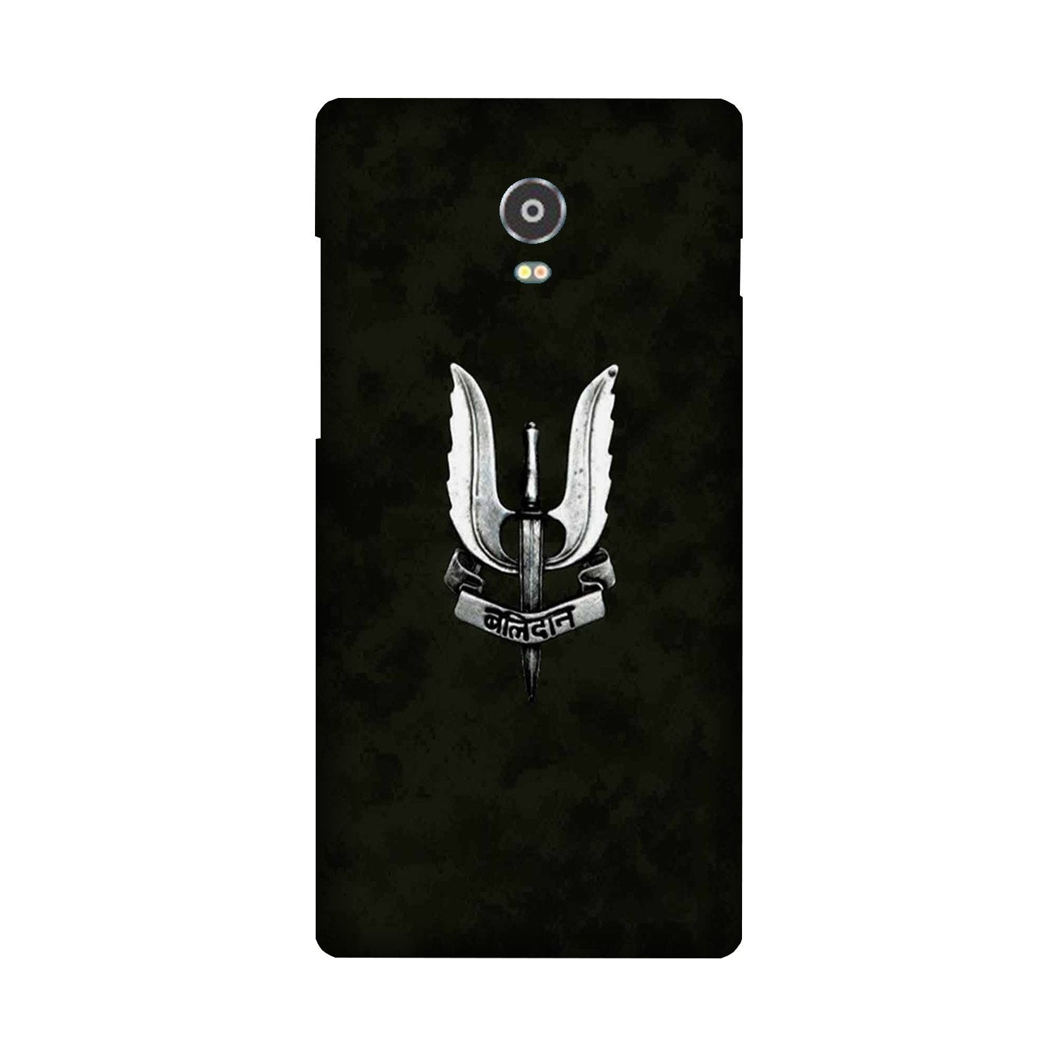 Balidaan Mobile Back Case for Lenovo Vibe P1 (Design - 355) Balidaan Mobile Back Case for Lenovo Vibe P1 (Design - 355)