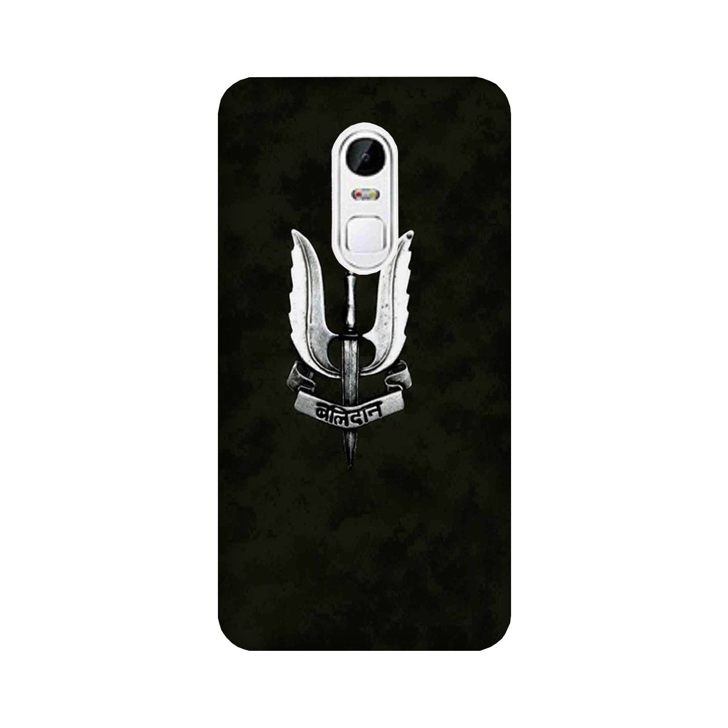 Balidaan Mobile Back Case for Lenovo Vibe X3 (Design - 355) Balidaan Mobile Back Case for Lenovo Vibe X3 (Design - 355)