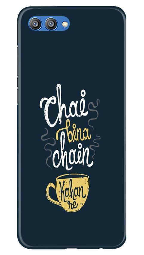 Chai Bina Chain Kahan Mobile Back Case for Honor View 10 (Design - 144) Chai Bina Chain Kahan Case for Honor View 10 (Design - 144)