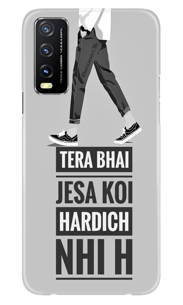 Hardich Nahi Mobile Back Case for Vivo Y20G (Design - 214) Hardich Nahi Case for Vivo Y20G (Design No. 214)
