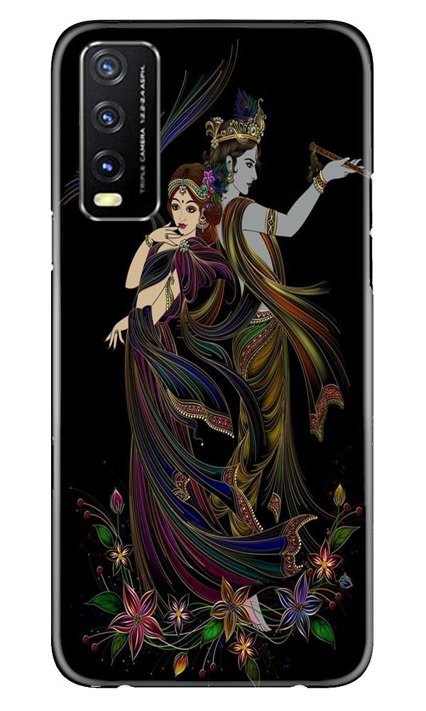Radha Krishna Mobile Back Case for Vivo Y20 (Design - 290) Radha Krishna Case for Vivo Y20 (Design No. 290)