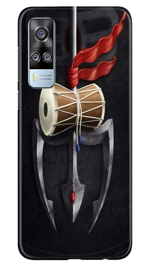 Lord Shiva Mahakal Mobile Back Case for Vivo Y53s (Design - 1) Lord Shiva Mahakal Case for Vivo Y53s