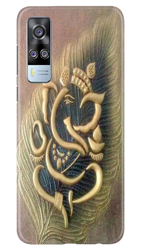 Lord Ganesha Mobile Back Case for Vivo Y51A (Design - 100) Lord Ganesha Case for Vivo Y51A