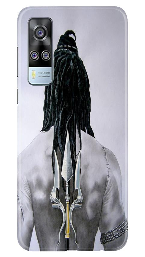 Lord Shiva Mobile Back Case for Vivo Y51A (Design - 135) Lord Shiva Case for Vivo Y51A (Design - 135)