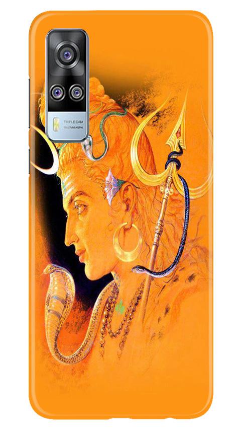 Lord Shiva Mobile Back Case for Vivo Y31 (Design - 293) Lord Shiva Case for Vivo Y31 (Design No. 293)