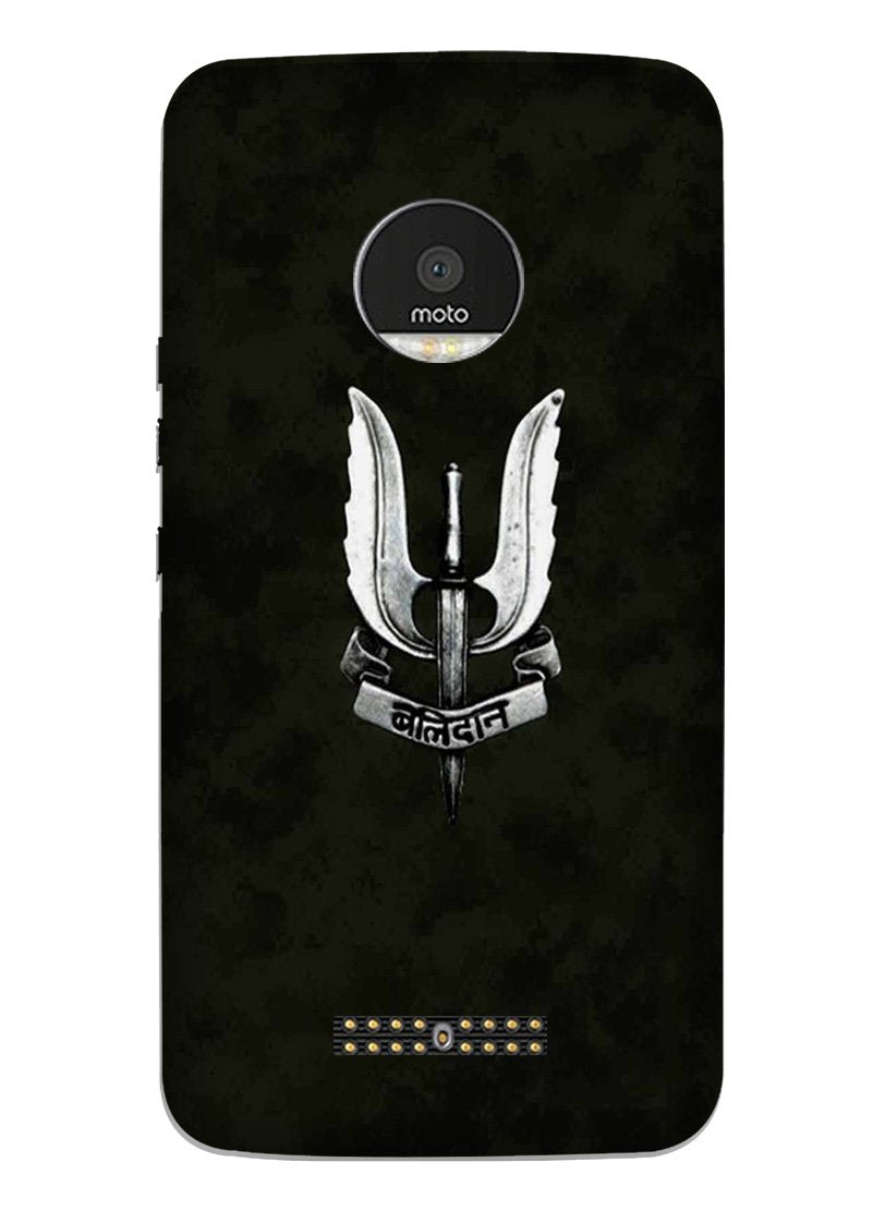 Balidaan Mobile Back Case for Moto Z Play (Design - 355) Balidaan Mobile Back Case for Moto Z Play (Design - 355)