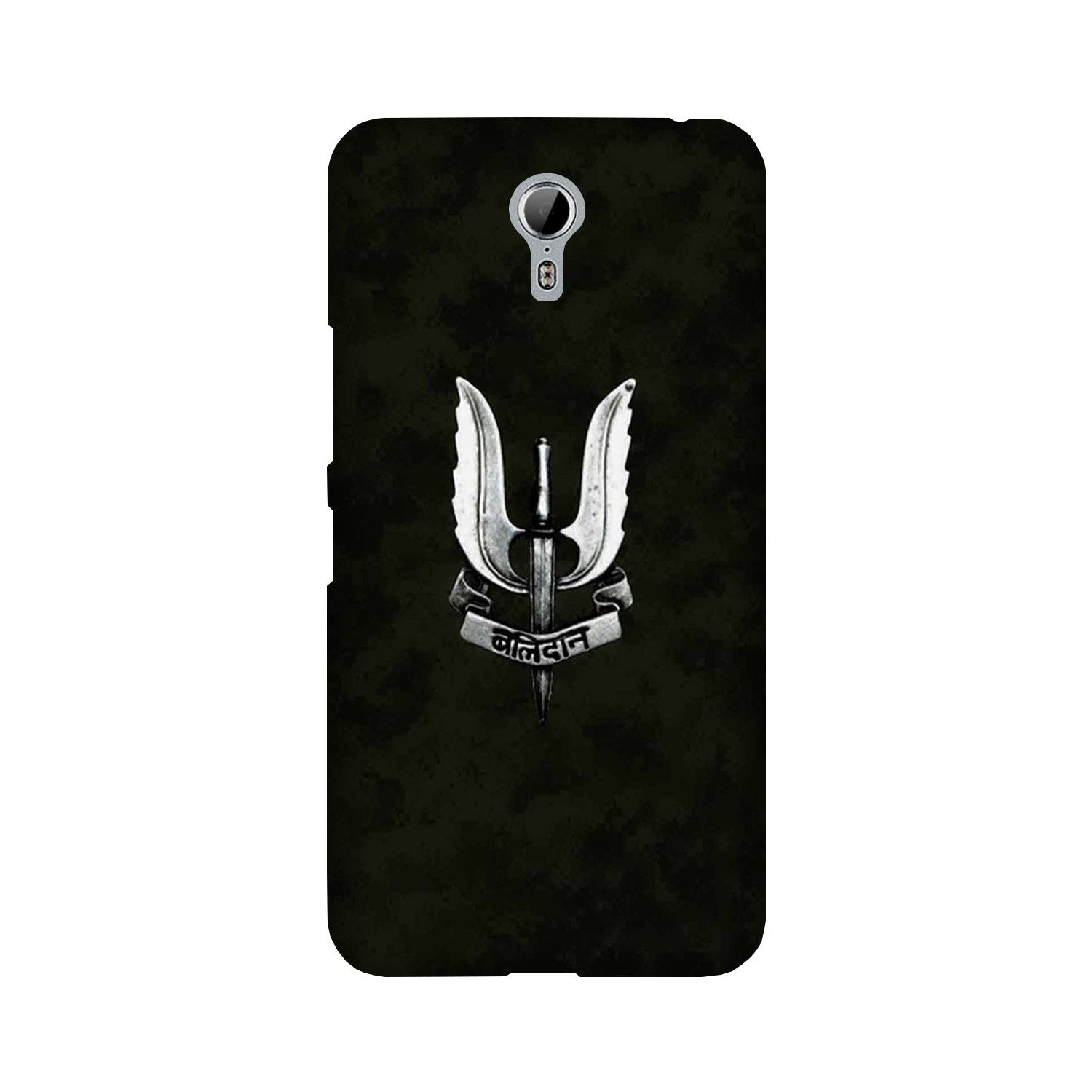 Balidaan Mobile Back Case for Lenovo Zuk Z1 (Design - 355) Balidaan Mobile Back Case for Lenovo Zuk Z1 (Design - 355)