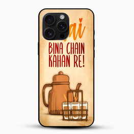  Chai Lovers Mobile Case