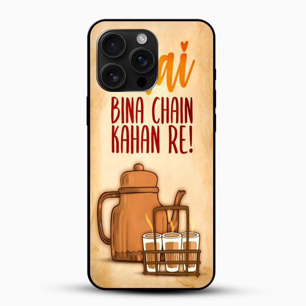 Chai Lovers Mobile Case