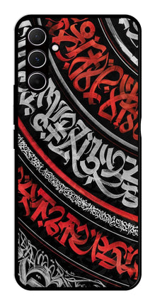 Qalander Art Metal Mobile Case for Samsung Galaxy A55 5G