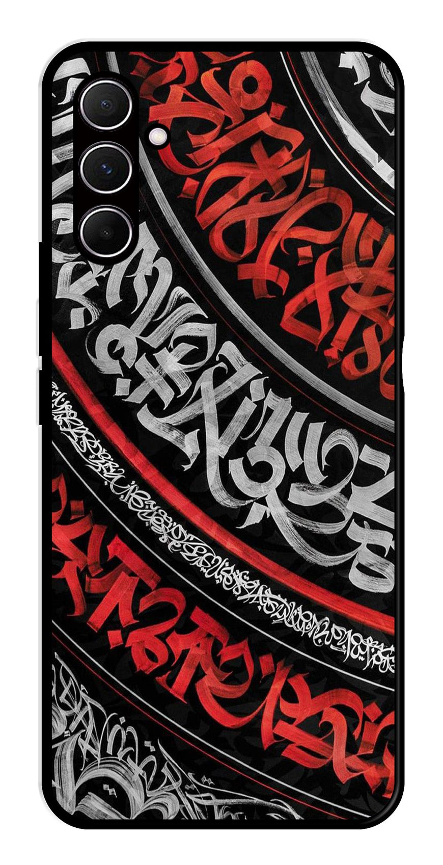 Qalander Art Metal Mobile Case for Samsung Galaxy A55 5G   (Design No -49)