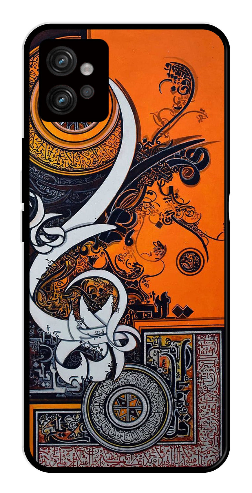 Qalander Art Metal Mobile Case for Moto G32   (Design No -16)