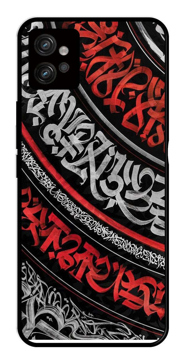 Qalander Art Metal Mobile Case for Moto G32   (Design No -49)