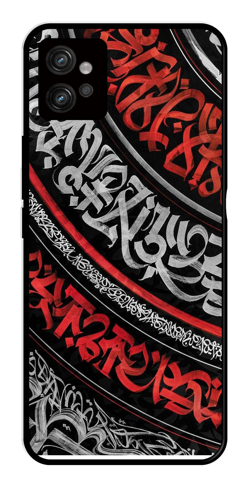 Qalander Art Metal Mobile Case for Moto G32   (Design No -49)