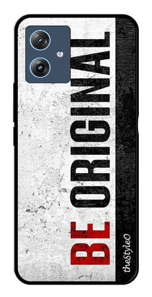 Coffee Pattern Metal Mobile Case for Moto G64 5G