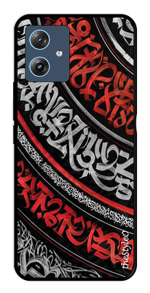 Modern Art Colorful Metal Mobile Case for Moto G64 5G