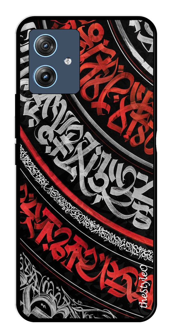 Modern Art Colorful Metal Mobile Case for Moto G64 5G (Design No -48)