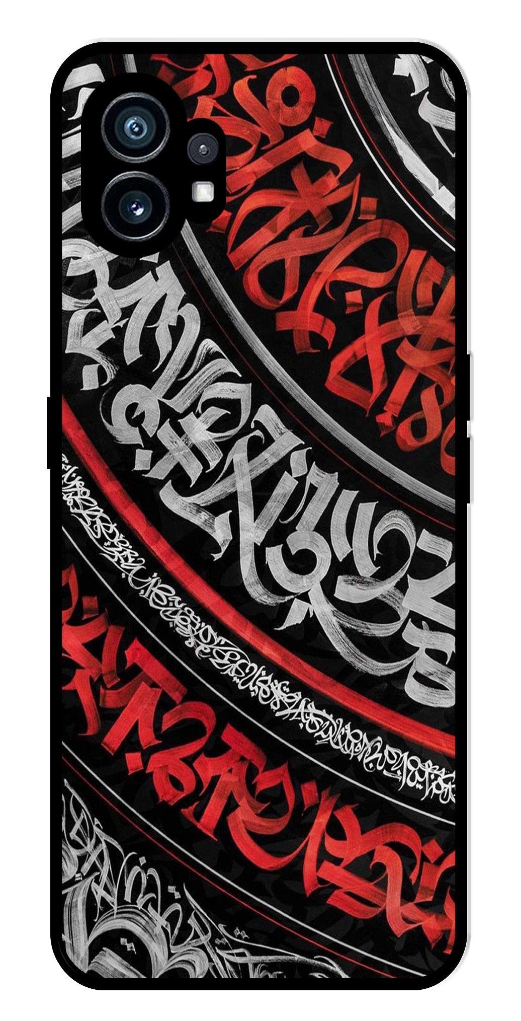 Qalander Art Metal Mobile Case for Nothing Phone 1   (Design No -49)