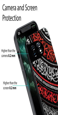 Qalander Art Metal Mobile Case for OnePlus 12R 5G Metal Case