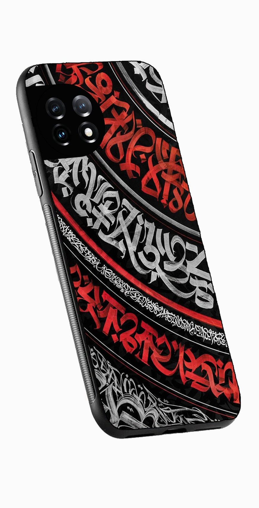 Qalander Art Metal Mobile Case for OnePlus 12R 5G Metal Case  (Design No -49)