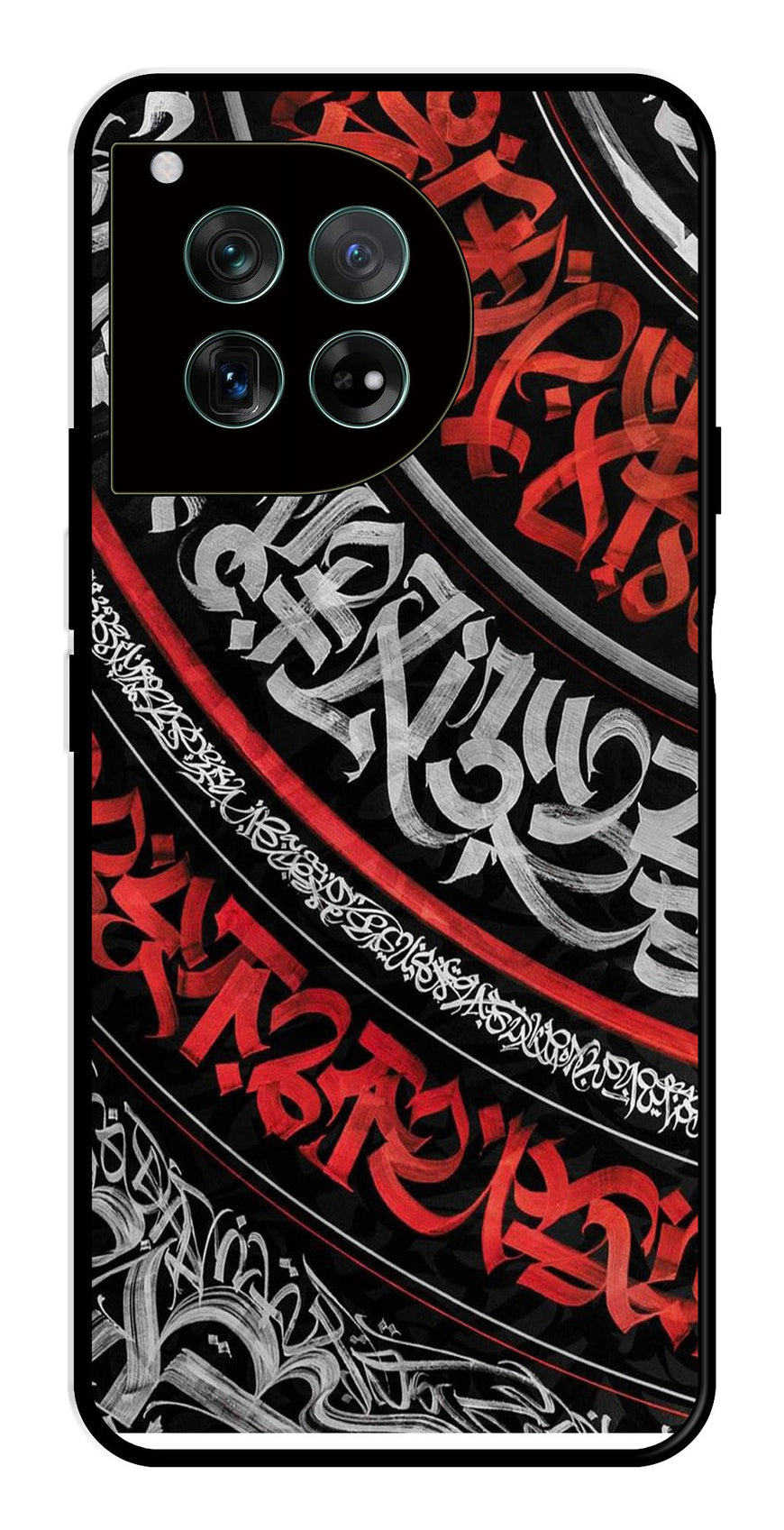 Qalander Art Metal Mobile Case for OnePlus 12 5G Metal Case