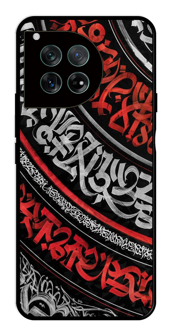 Qalander Art Metal Mobile Case for OnePlus 12R 5G Metal Case
