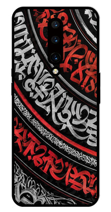 Qalander Art Metal Mobile Case for OnePlus 7 Pro
