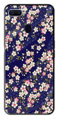 Flower Design Metal Mobile Case for Oppo A5s   (Design No -25)