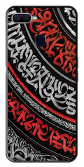 Qalander Art Metal Mobile Case for Oppo A5s   (Design No -49)
