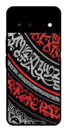 Qalander Art Metal Mobile Case for Google Pixel 6 5G