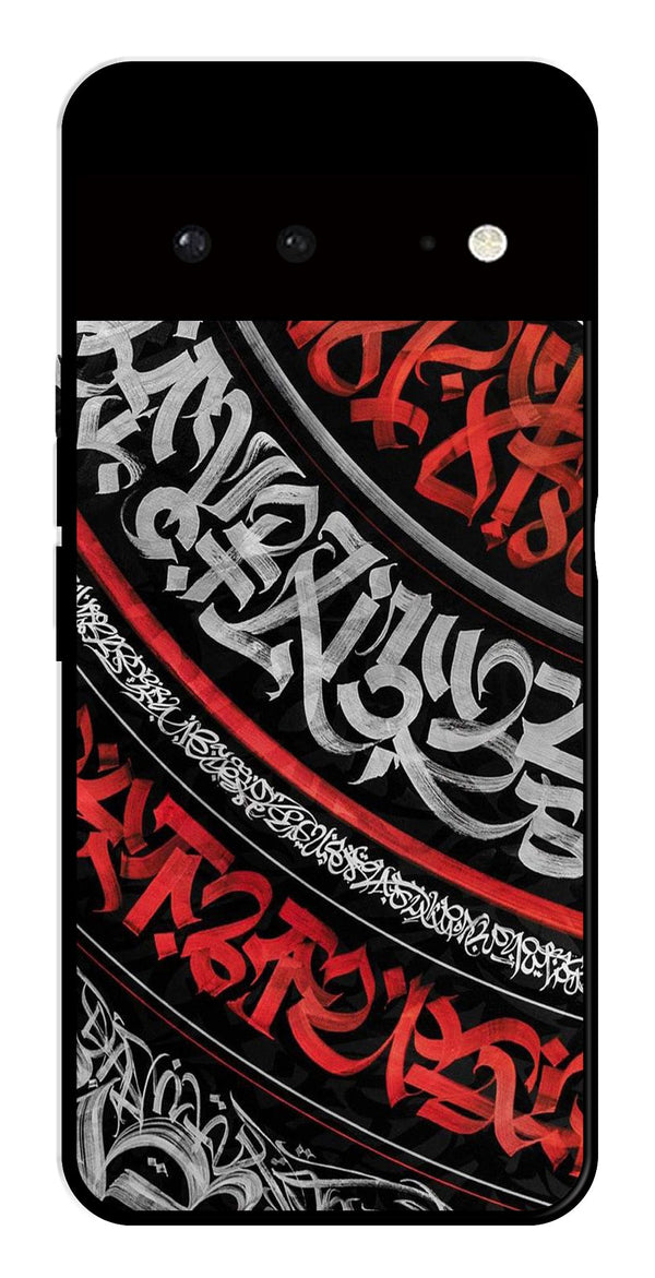 Qalander Art Metal Mobile Case for Google Pixel 6 5G   (Design No -49)