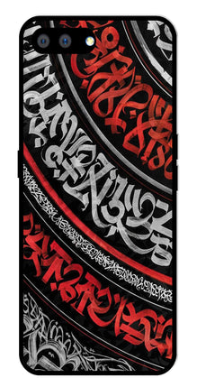 Qalander Art Metal Mobile Case for Realme A3s