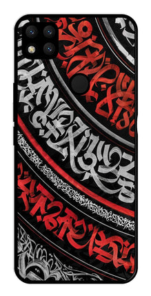Qalander Art Metal Mobile Case for Redmi 9