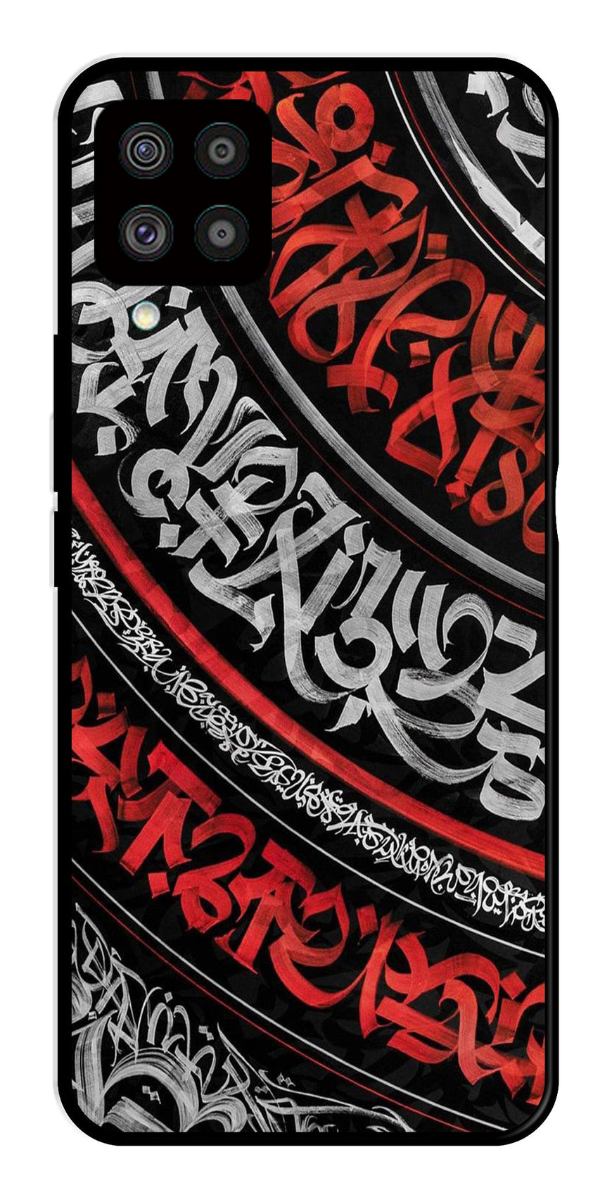 Qalander Art Metal Mobile Case for Samsung Galaxy F62   (Design No -49)