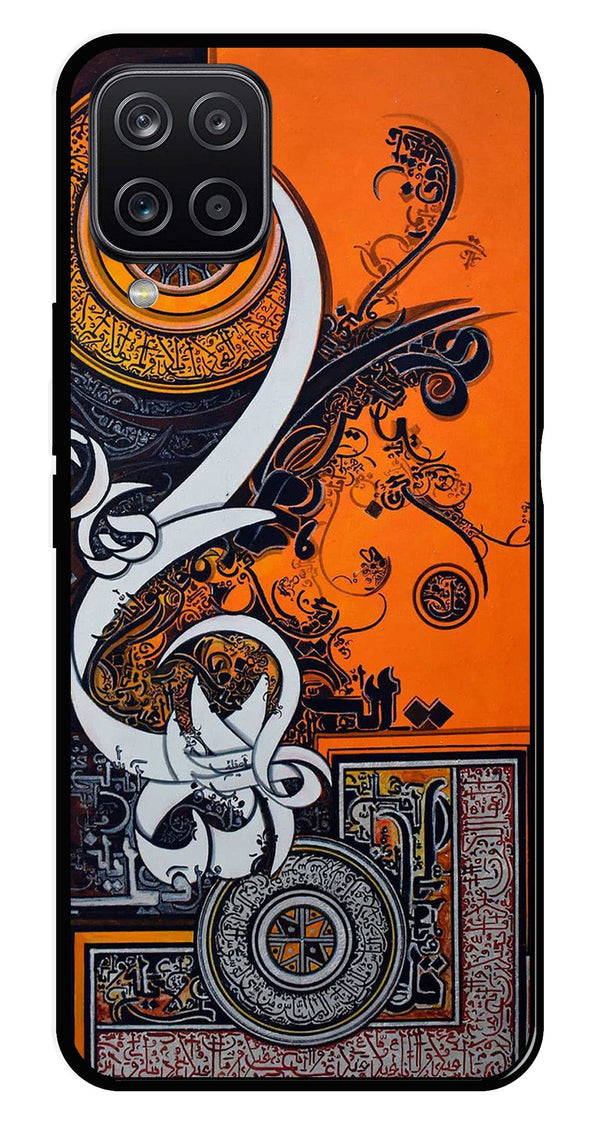Qalander Art Metal Mobile Case for Samsung Galaxy M12   (Design No -16)