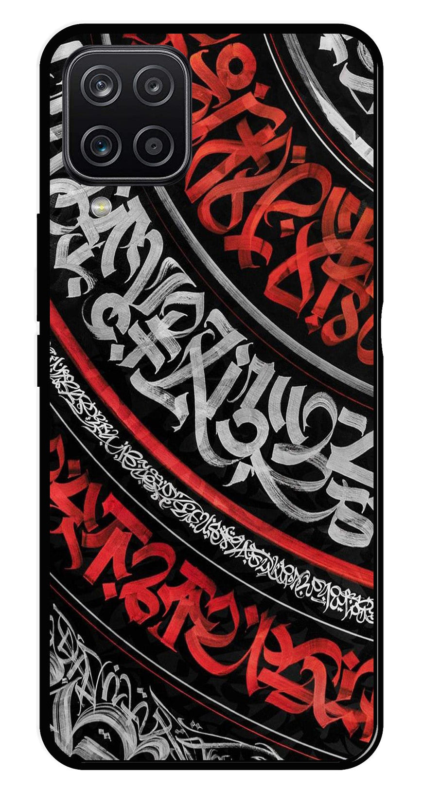 Qalander Art Metal Mobile Case for Samsung Galaxy M12   (Design No -49)