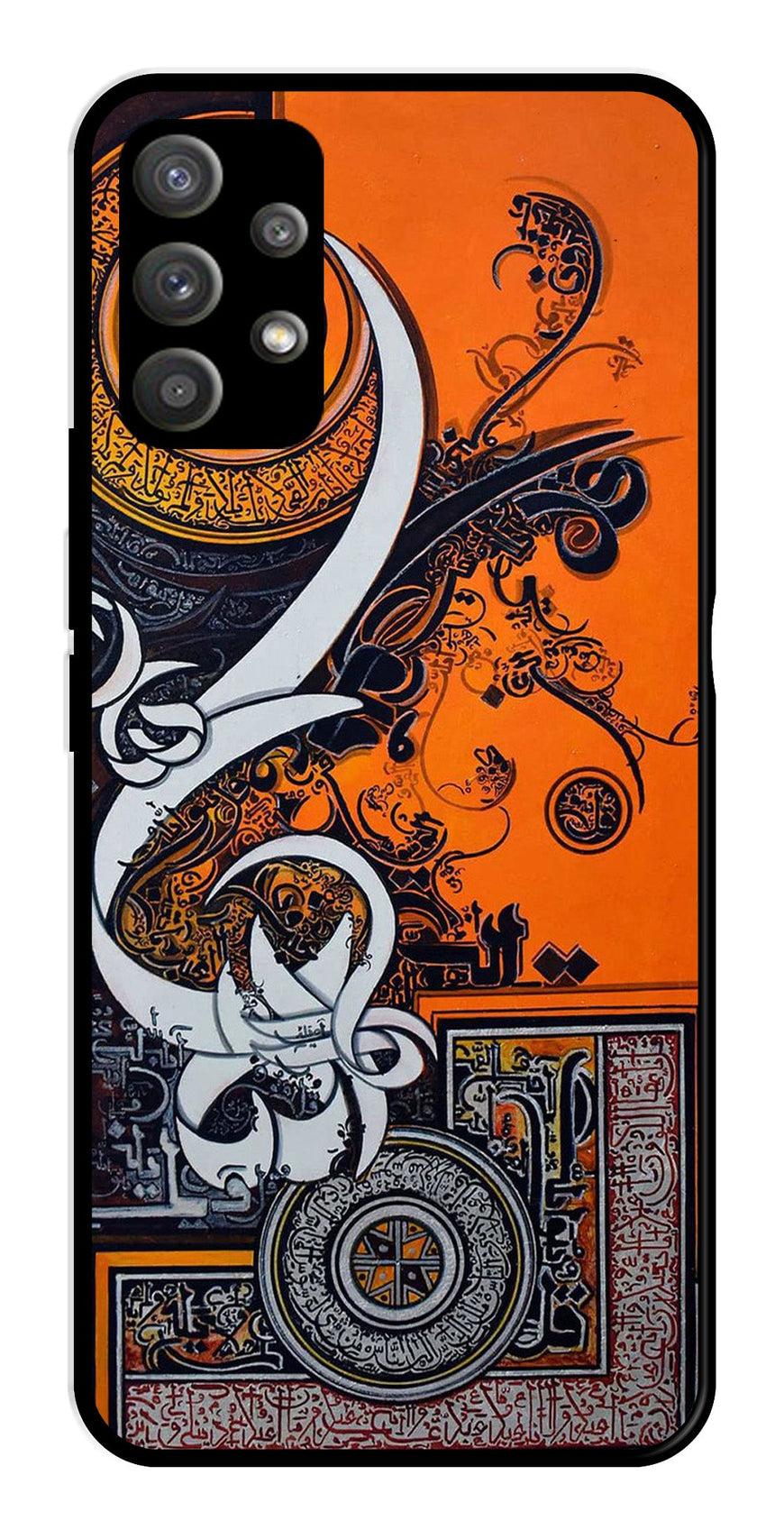 Qalander Art Metal Mobile Case for Samsung Galaxy M32 5G   (Design No -16)