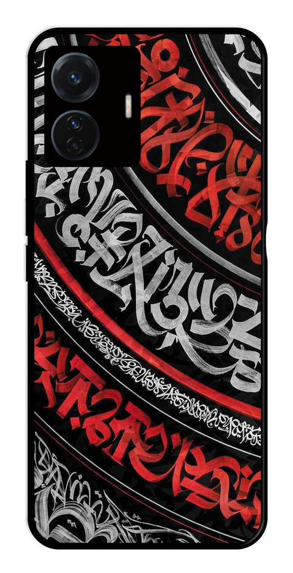 Qalander Art Metal Mobile Case for iQOO Z6 Pro 5G   (Design No -49)