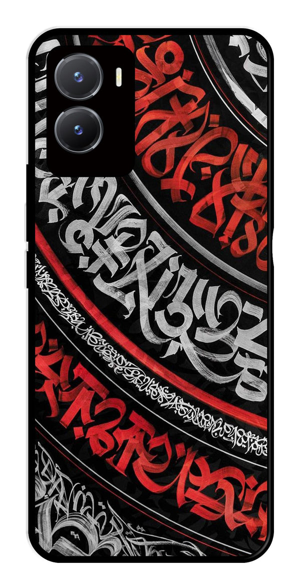 Qalander Art Metal Mobile Case for Vivo T2X 5G   (Design No -49)