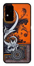 Qalander Art Metal Mobile Case for Vivo S18 5G   (Design No -16)