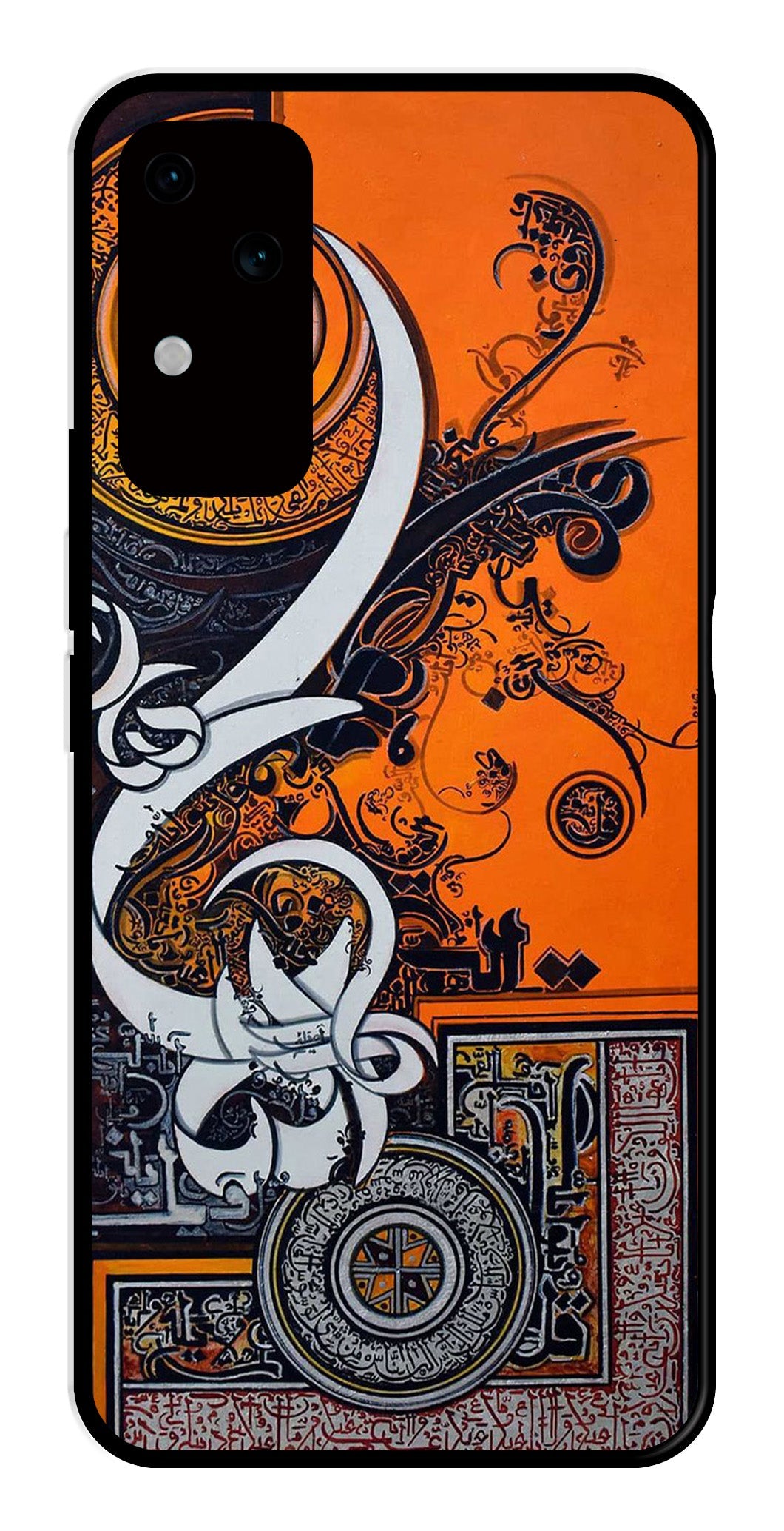Qalander Art Metal Mobile Case for Vivo S18 5G   (Design No -16)