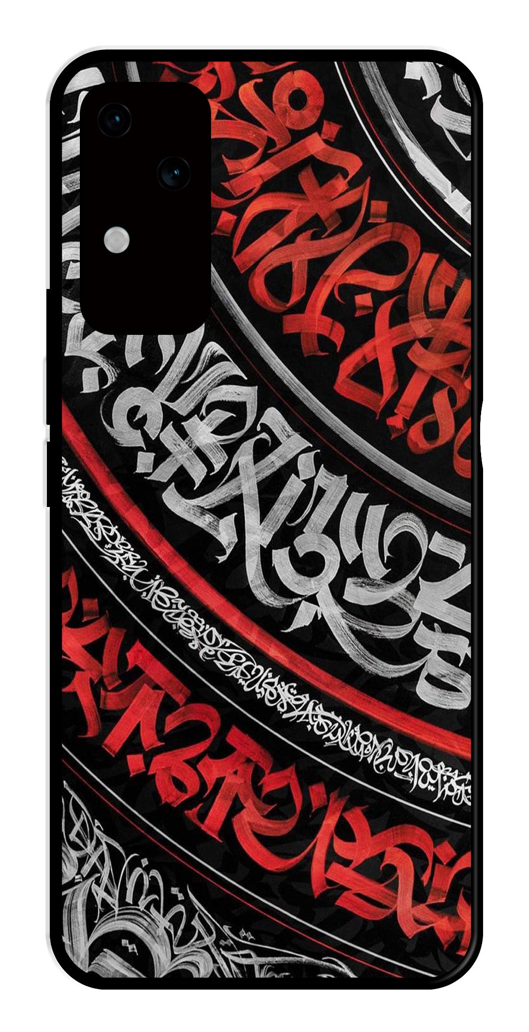 Qalander Art Metal Mobile Case for Vivo S18 5G   (Design No -49)