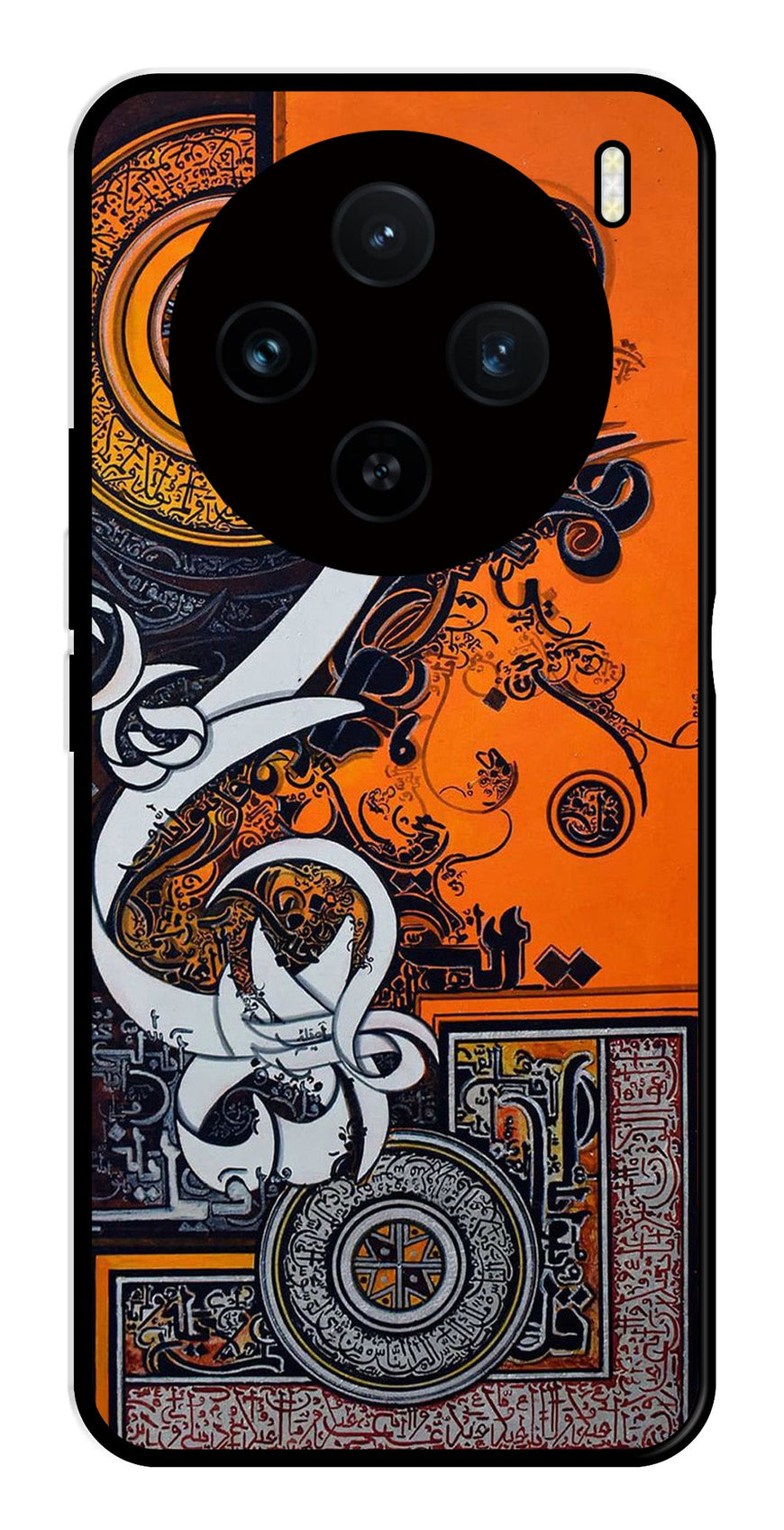 Qalander Art Metal Mobile Case for Vivo X100 5G   (Design No -16)