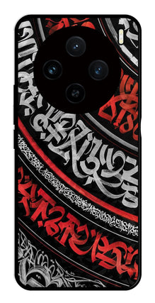 Qalander Art Metal Mobile Case for Vivo X100 5G