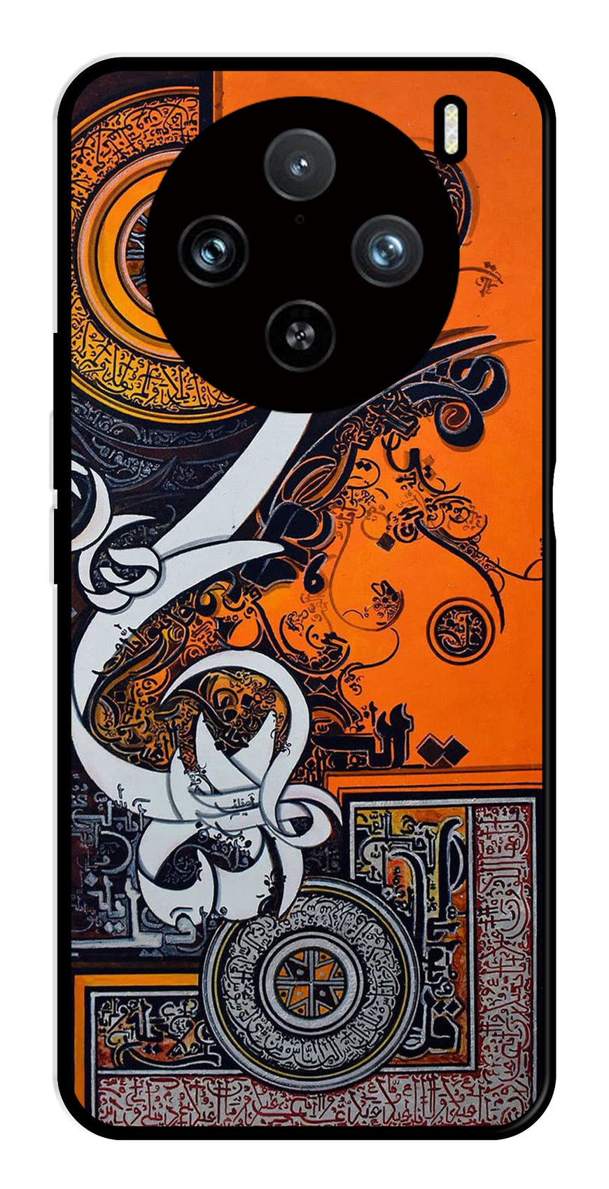 Qalander Art Metal Mobile Case for Vivo X100 Pro 5G   (Design No -16)